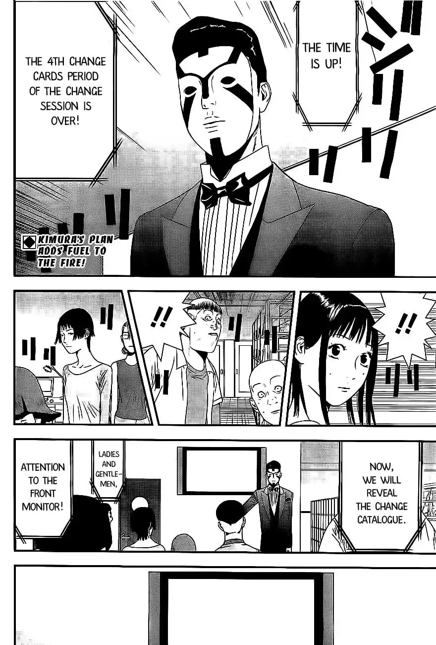 Liar Game Chapter 163 2